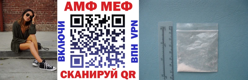 KRAKEN как войти Тюкалинск АМФ Premium