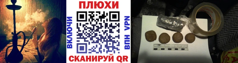 ГАШИШ ice o lator  мега   Тюкалинск 