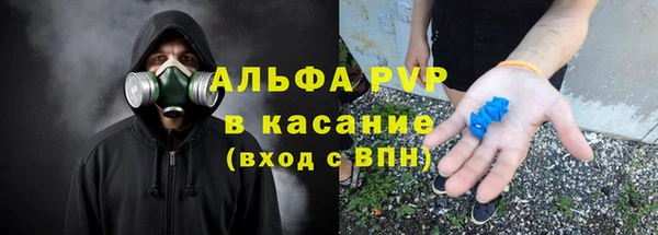 кокаин колумбия Арсеньев