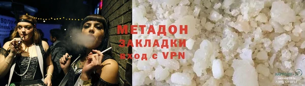 a pvp Аркадак
