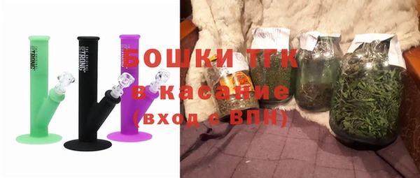 a pvp Аркадак
