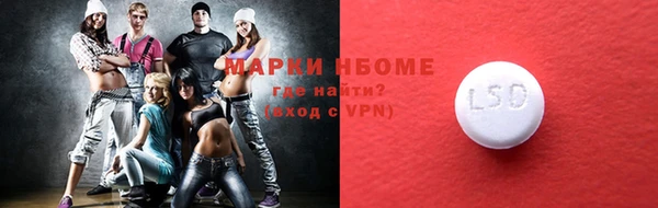 a pvp Аркадак