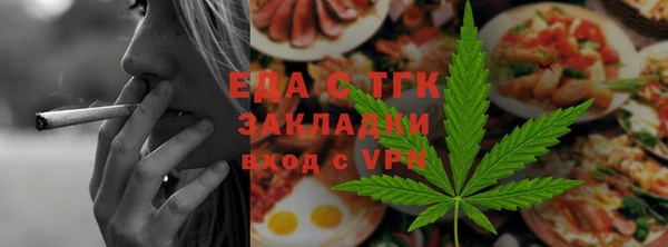 экстази Армянск