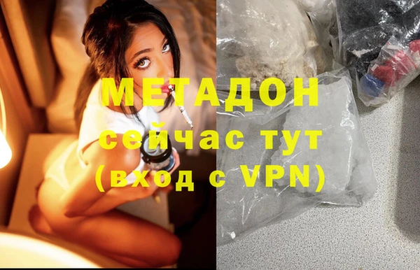 a pvp Аркадак