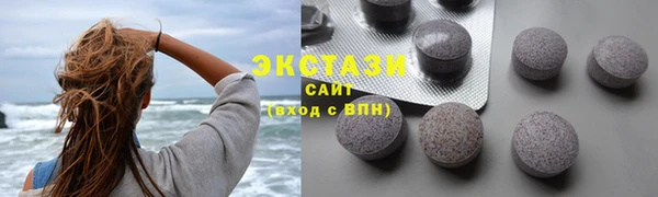 a pvp Аркадак