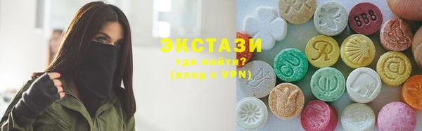 дурь Богородицк