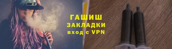 a pvp Аркадак