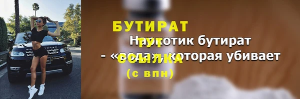 a pvp Аркадак
