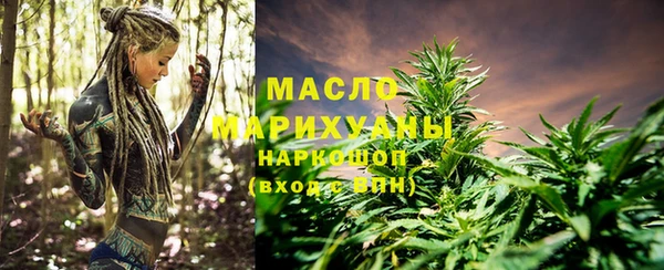 кокаин колумбия Арсеньев
