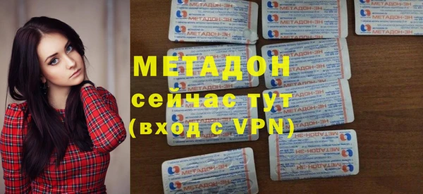 a pvp Аркадак