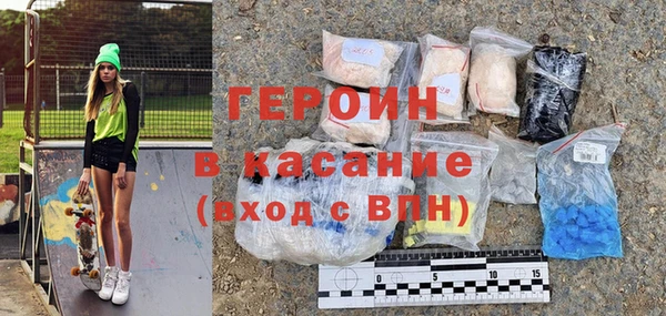 a pvp Аркадак