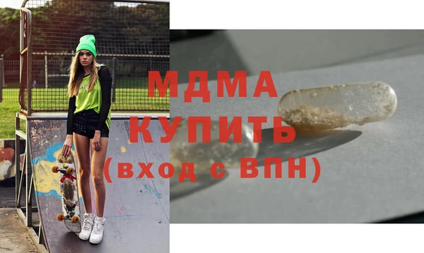 a pvp Аркадак