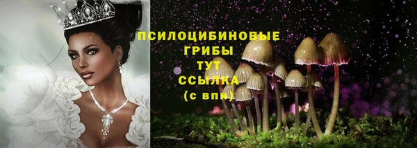 кокаин колумбия Арсеньев