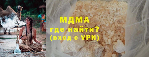 a pvp Аркадак