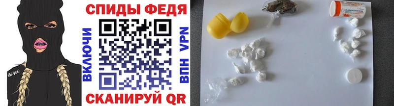 магазин    Тюкалинск  Первитин Methamphetamine 