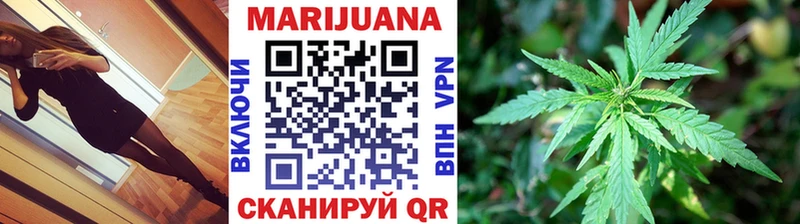 дарнет шоп Тюкалинск Марихуана LSD WEED